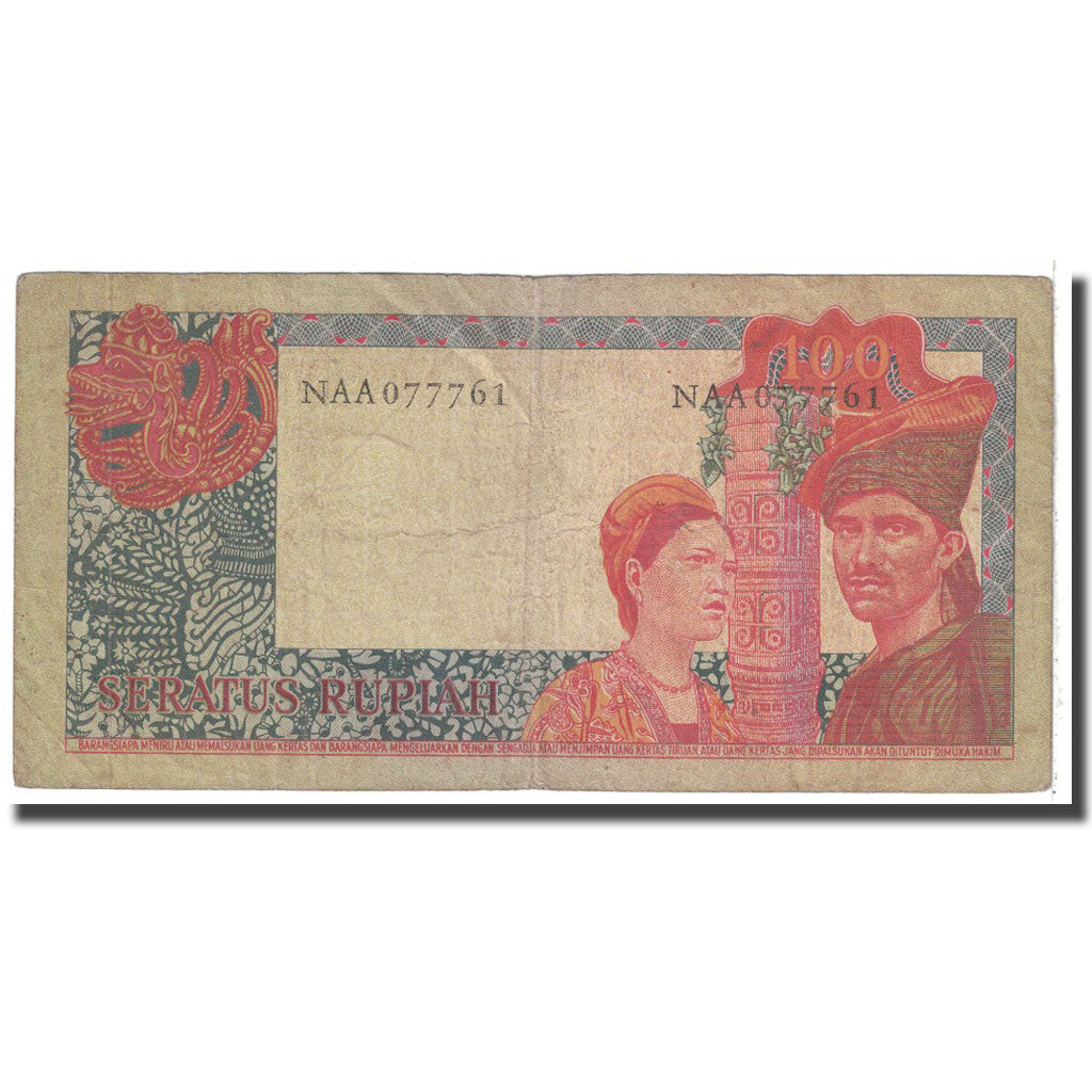 Banknote, Indonesia, 100 Rupiah, 1960, KM:86a, VG(8-10)