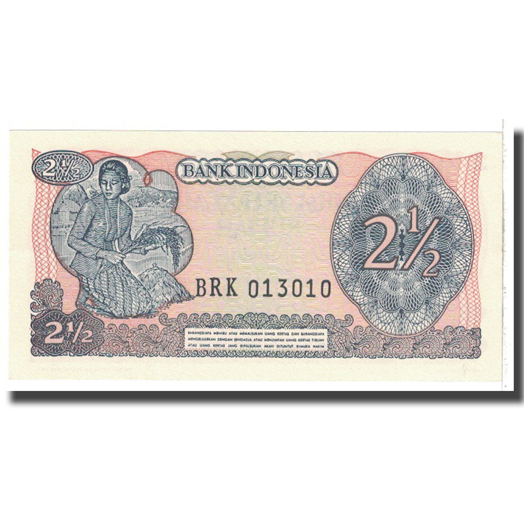 Banknote, Indonesia, 2 1/2 Rupiah, 1968, KM:103a, UNC(63)