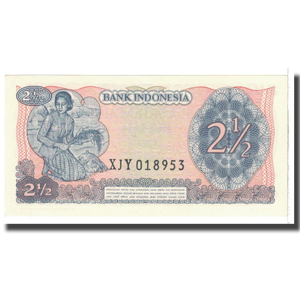 Banknote, Indonesia, 2 1/2 Rupiah, 1968, KM:103a, UNC(63)