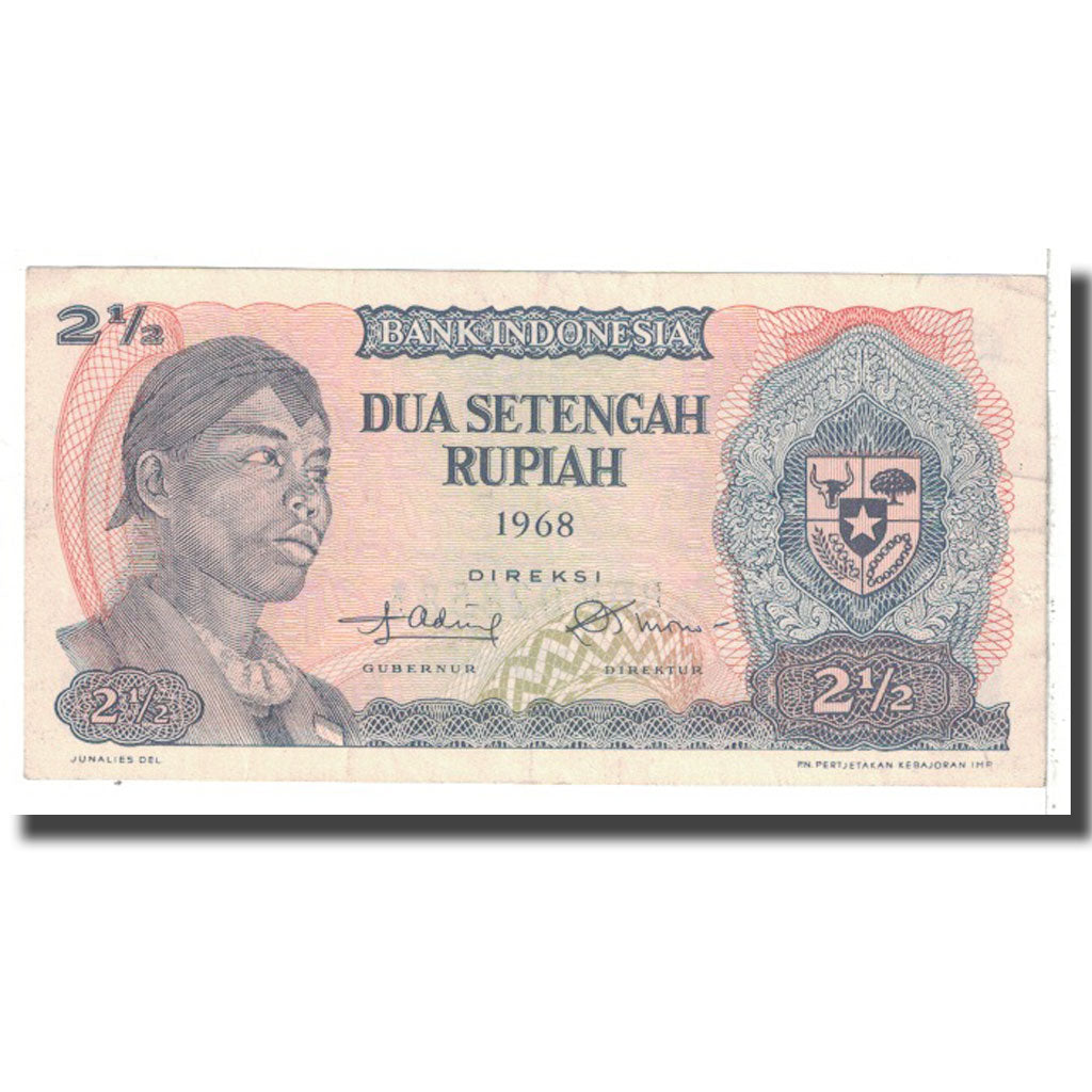 Banknote, Indonesia, 2 1/2 Rupiah, 1968, KM:103a, EF(40-45)