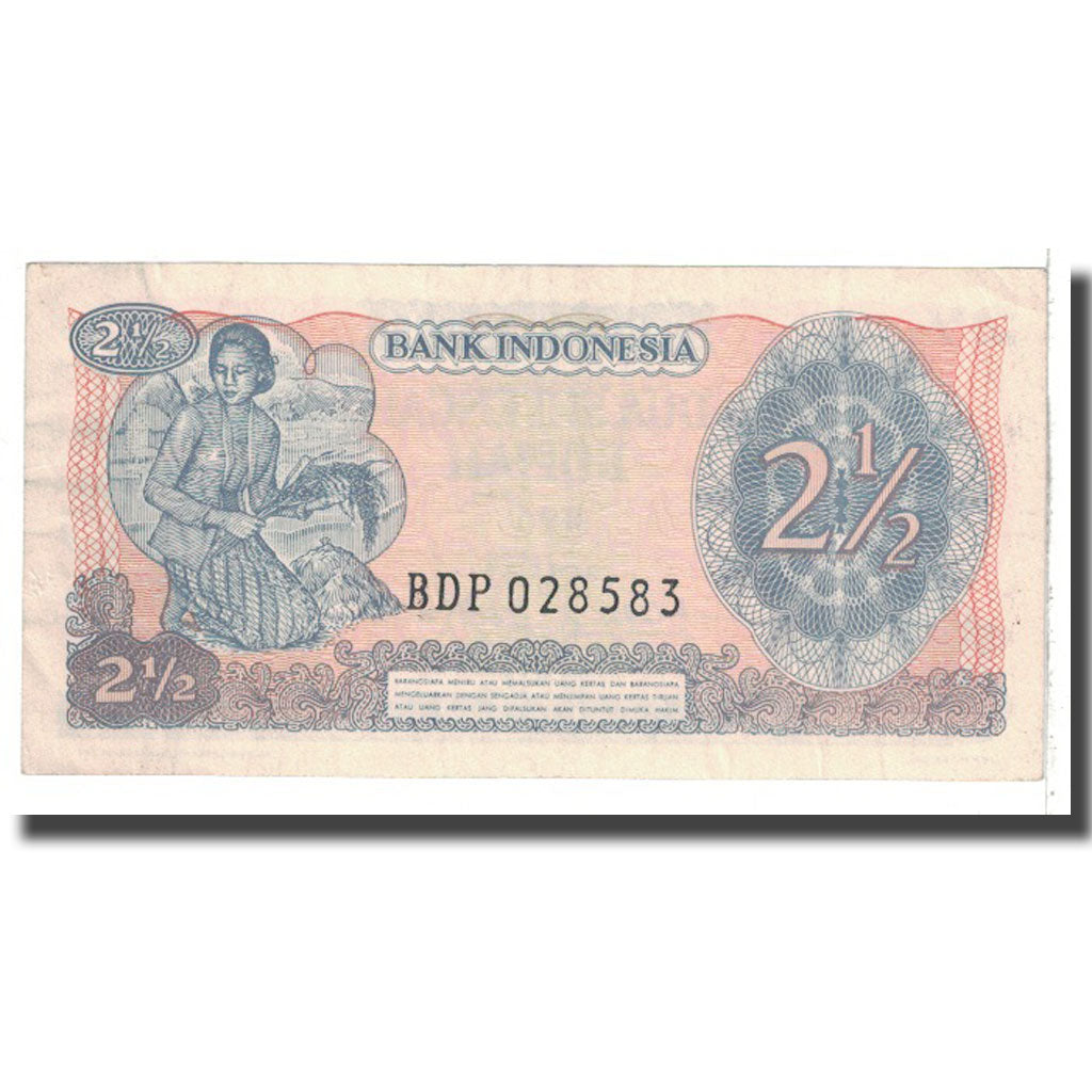 Banknote, Indonesia, 2 1/2 Rupiah, 1968, KM:103a, EF(40-45)