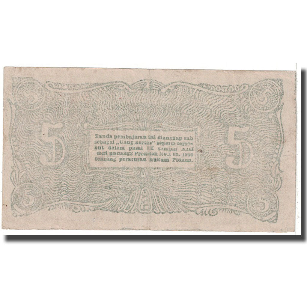Banknote, Indonesia, 5 Rupiah, 1948, 1948-01-01, KM:S189b, EF(40-45)