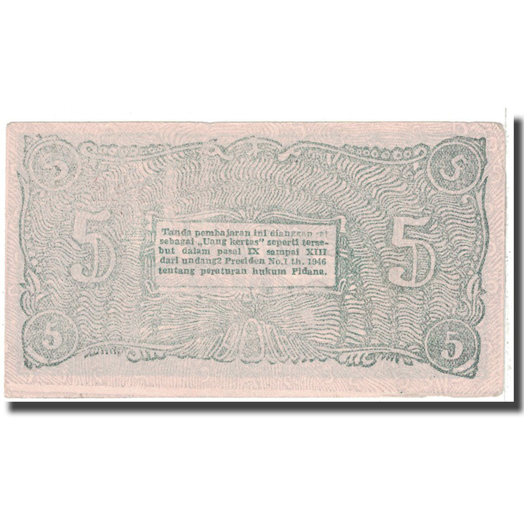 Banknote, Indonesia, 5 Rupiah, 1948, 1948-01-01, KM:S189b, AU(50-53)