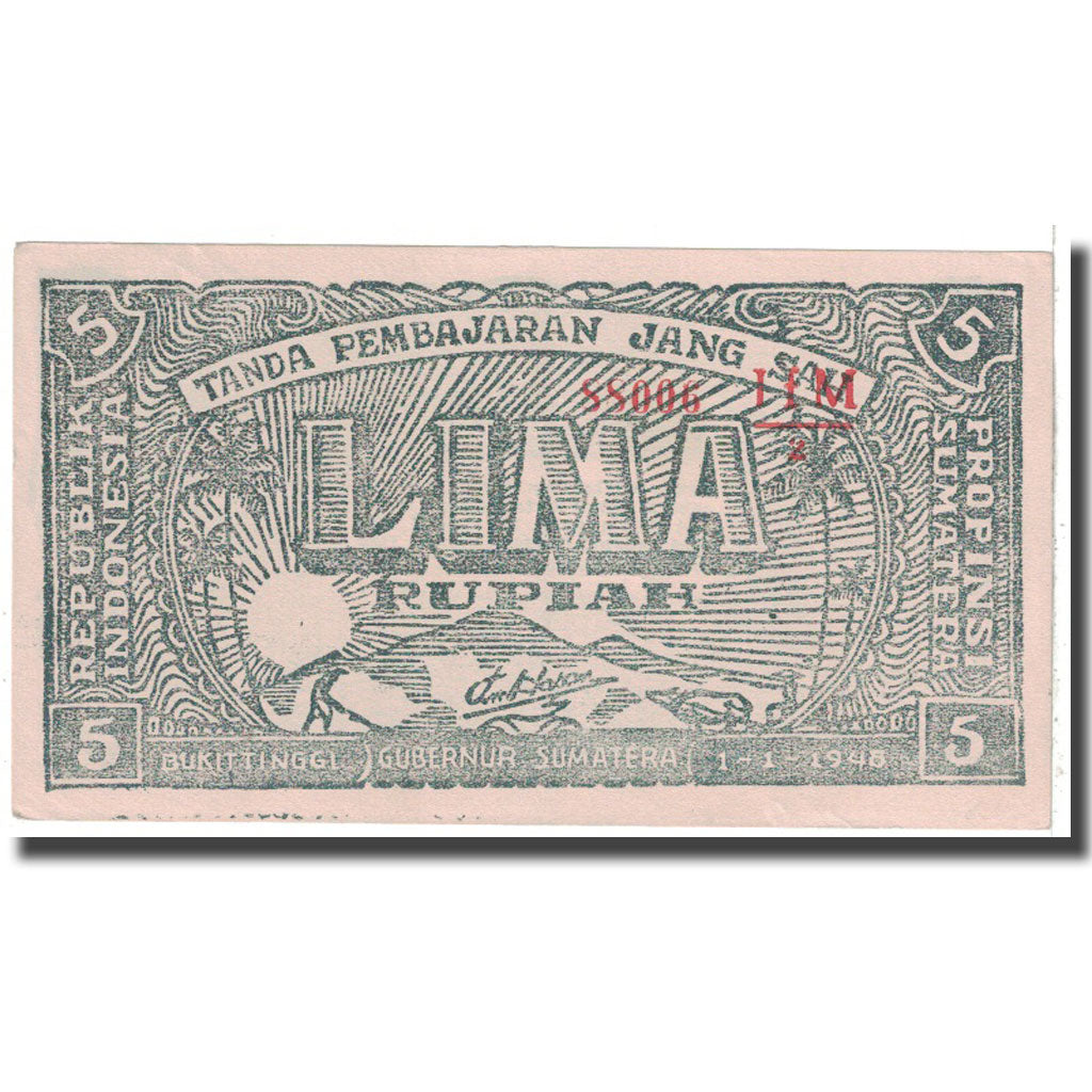 Banknote, Indonesia, 5 Rupiah, 1948, 1948-01-01, KM:S189b, UNC(60-62)