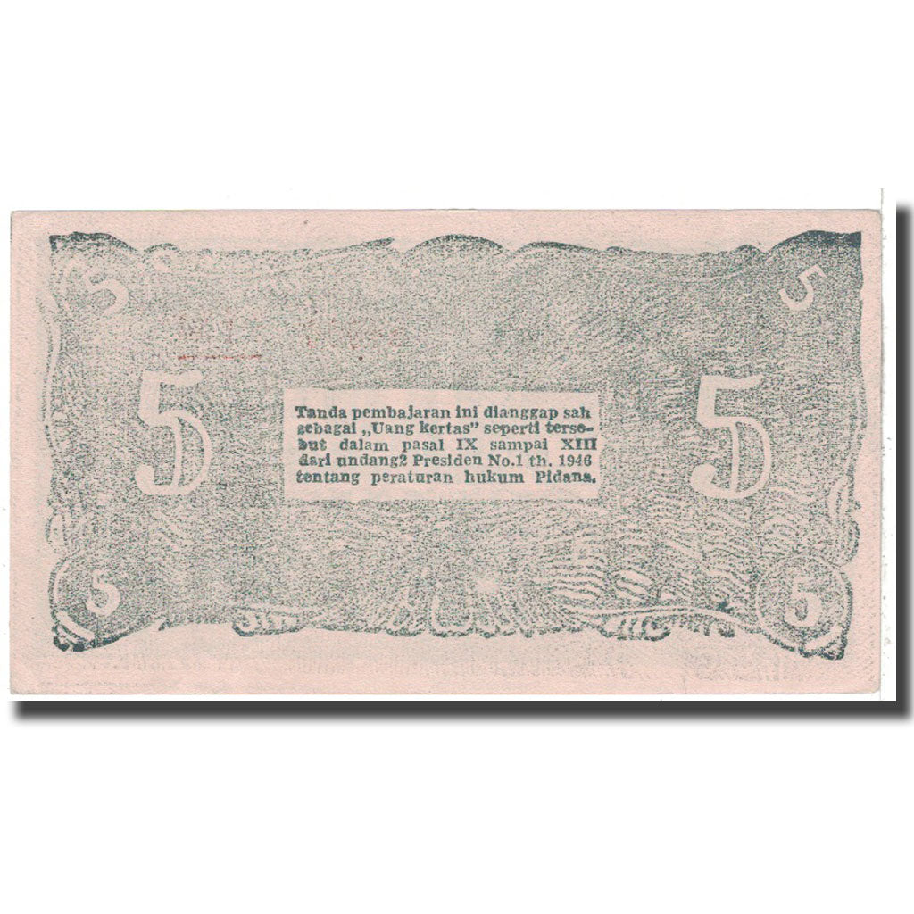 Banknote, Indonesia, 5 Rupiah, 1948, 1948-01-01, KM:S189b, UNC(60-62)