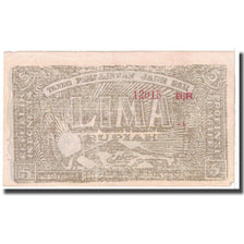Banknote, Indonesia, 5 Rupiah, 1948, 1948-04-01, KM:S192c, EF(40-45)