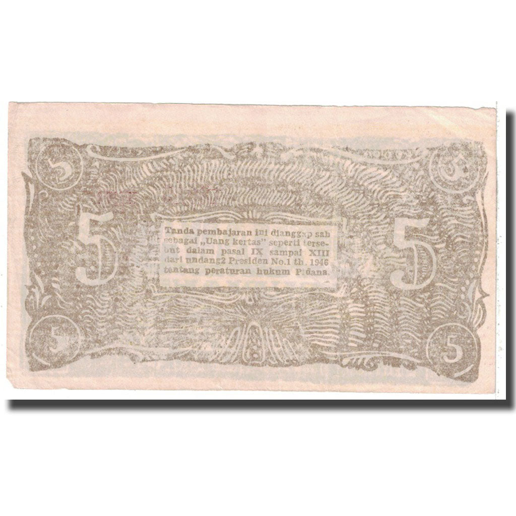 Banknote, Indonesia, 5 Rupiah, 1948, 1948-04-01, KM:S192c, EF(40-45)