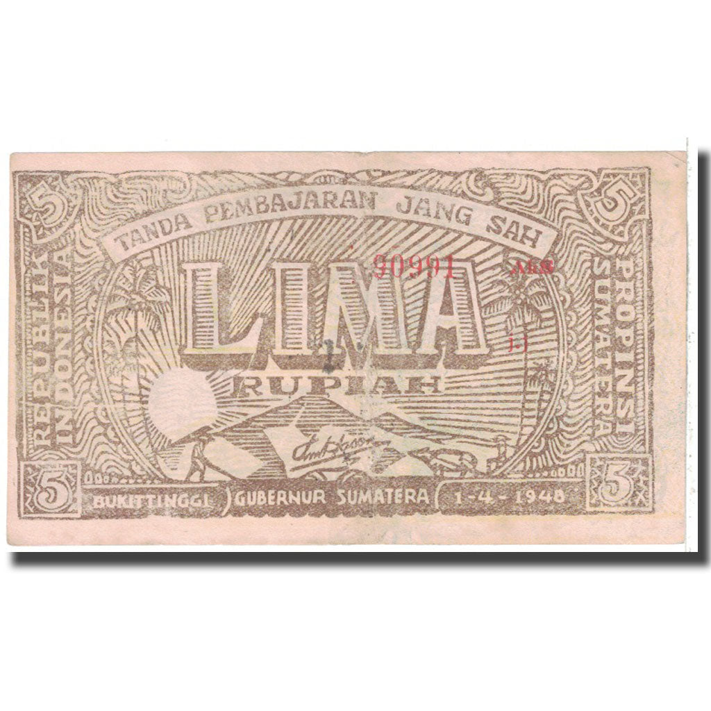 Banknote, Indonesia, 5 Rupiah, 1948, 1948-04-01, KM:S192c, EF(40-45)