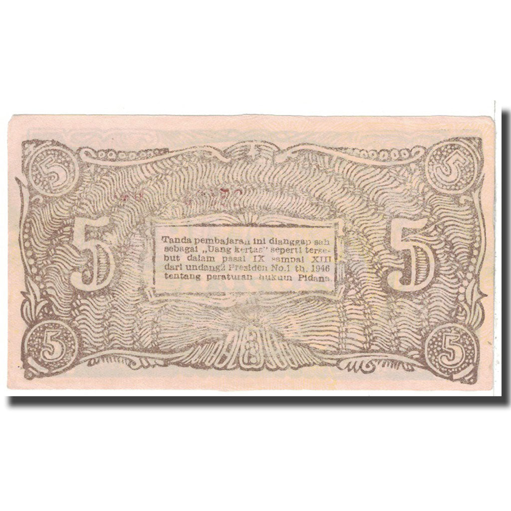 Banknote, Indonesia, 5 Rupiah, 1948, 1948-04-01, KM:S192c, AU(50-53)