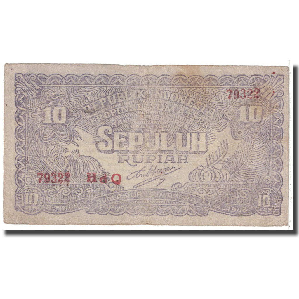 Banknote, Indonesia, 10 Rupiah, 1948, 1948-01-01, KM:S190a, VF(20-25)