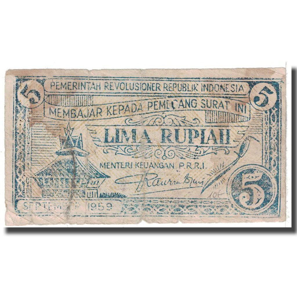 Banknote, Indonesia, 5 Rupiah, 1959, 9-1959, KM:S462, VG(8-10)