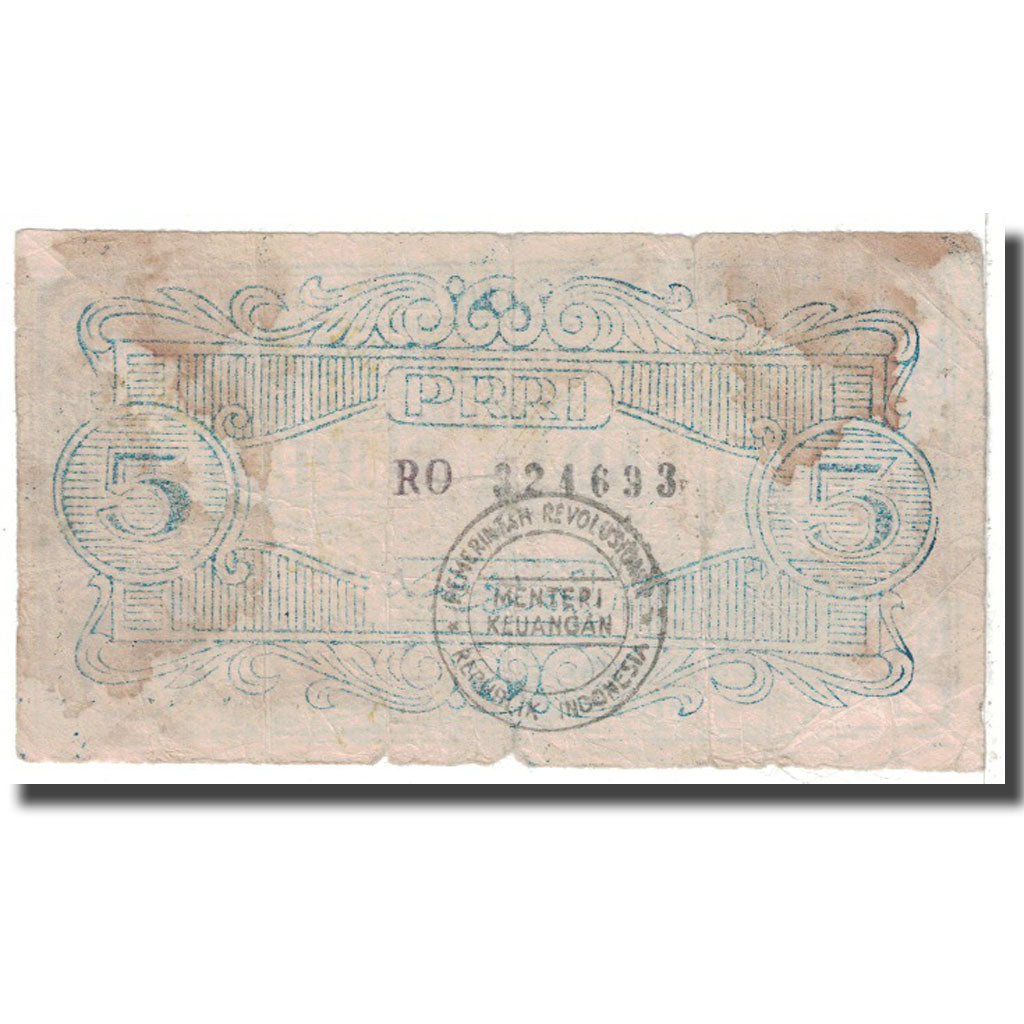 Banknote, Indonesia, 5 Rupiah, 1959, 9-1959, KM:S462, VG(8-10)