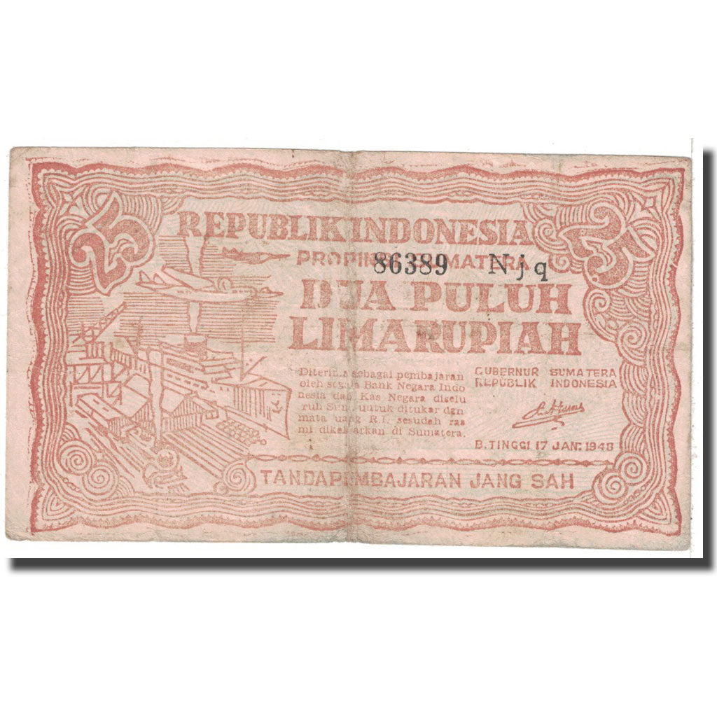 Banknote, Indonesia, 25 Rupiah, 1948, 1948-01-17, KM:S191a, VF(20-25)