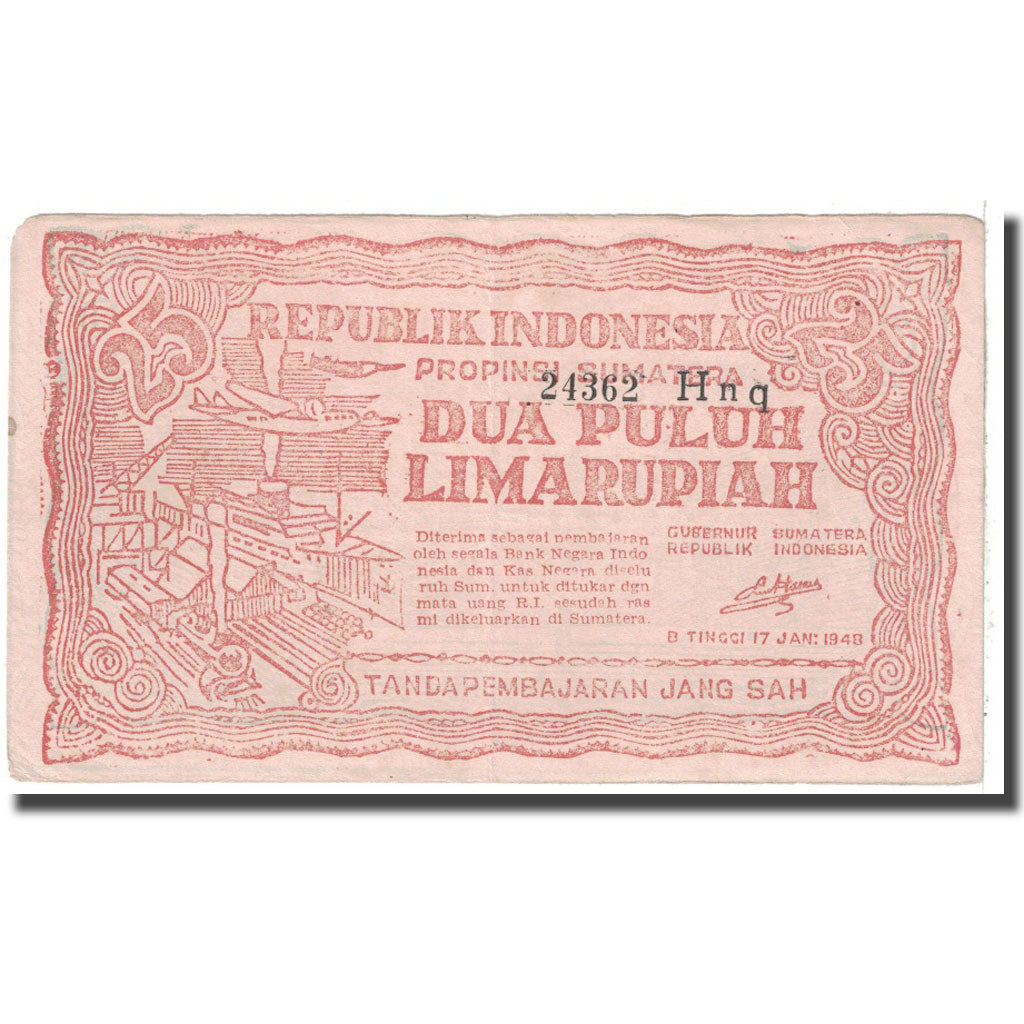 Banknote, Indonesia, 25 Rupiah, 1948, 1948-01-17, KM:S191a, EF(40-45)