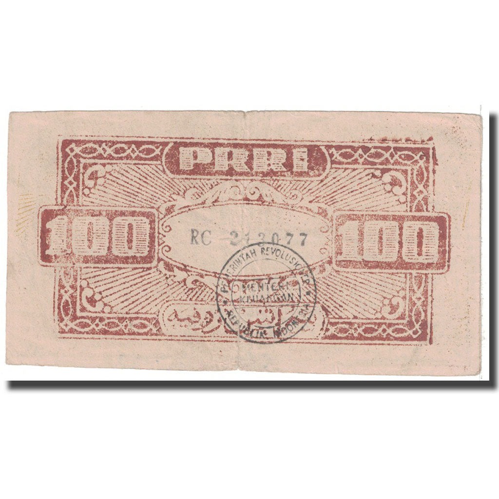 Banknote, Indonesia, 100 Rupiah, 1959, KM:S464, VF(20-25)