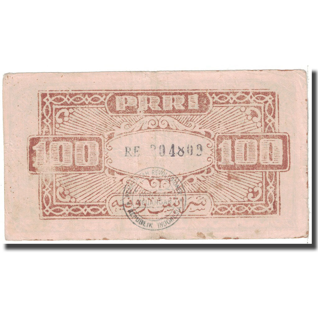 Banknote, Indonesia, 100 Rupiah, 1959, 9-1959, KM:S464, VF(30-35)