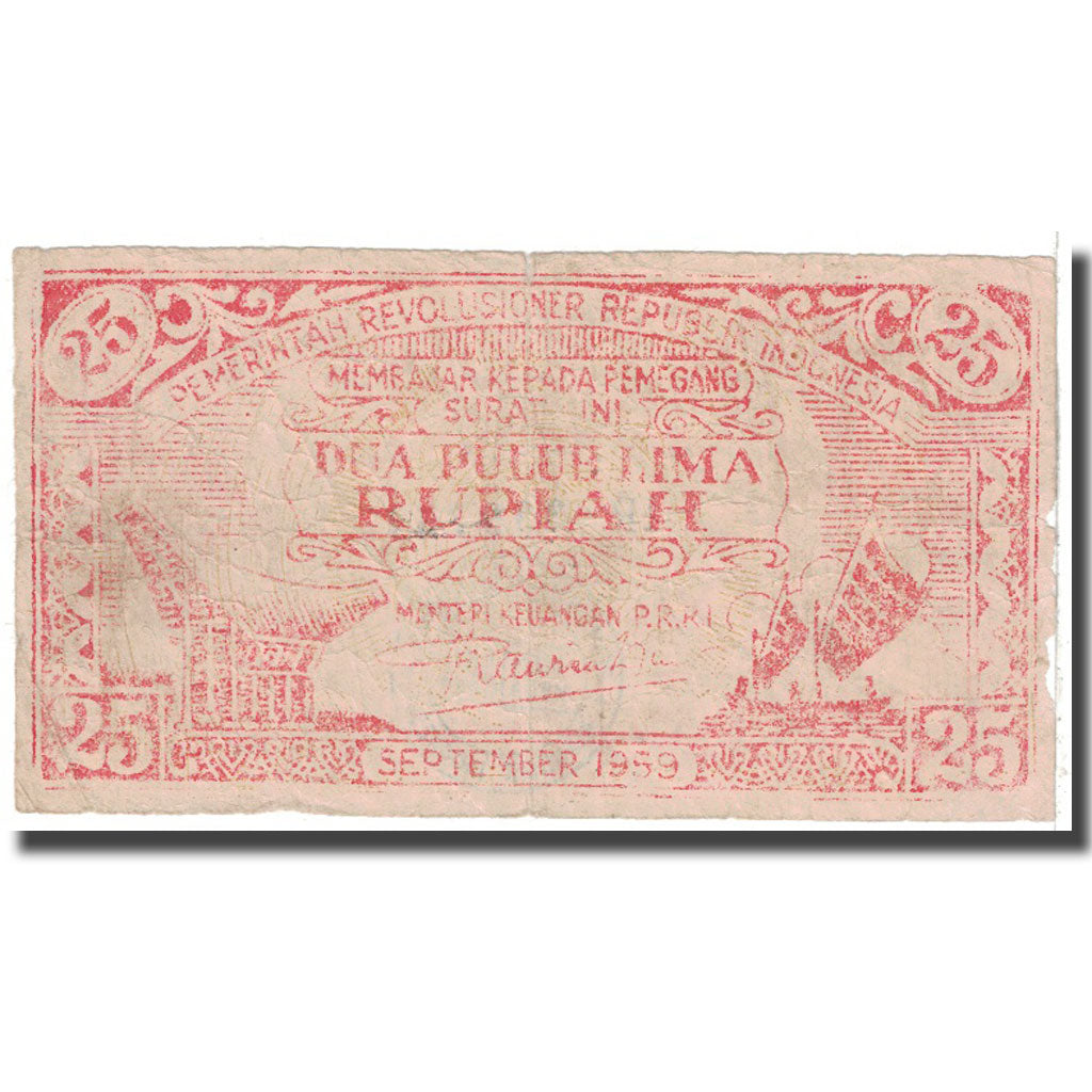 Banknote, Indonesia, 25 Rupiah, 1959, 9-1959, KM:S463, VG(8-10)