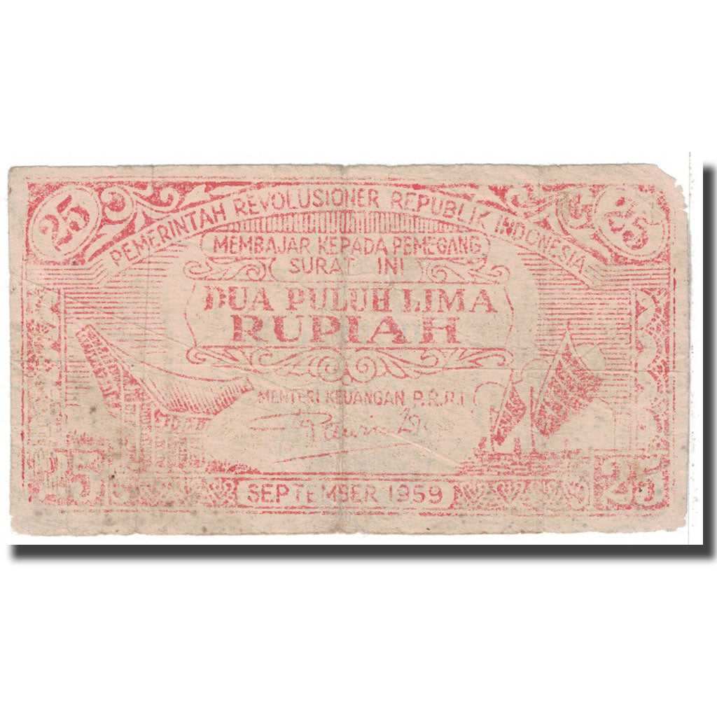 Banknote, Indonesia, 25 Rupiah, 1959, 9-1959, KM:S463, VG(8-10)