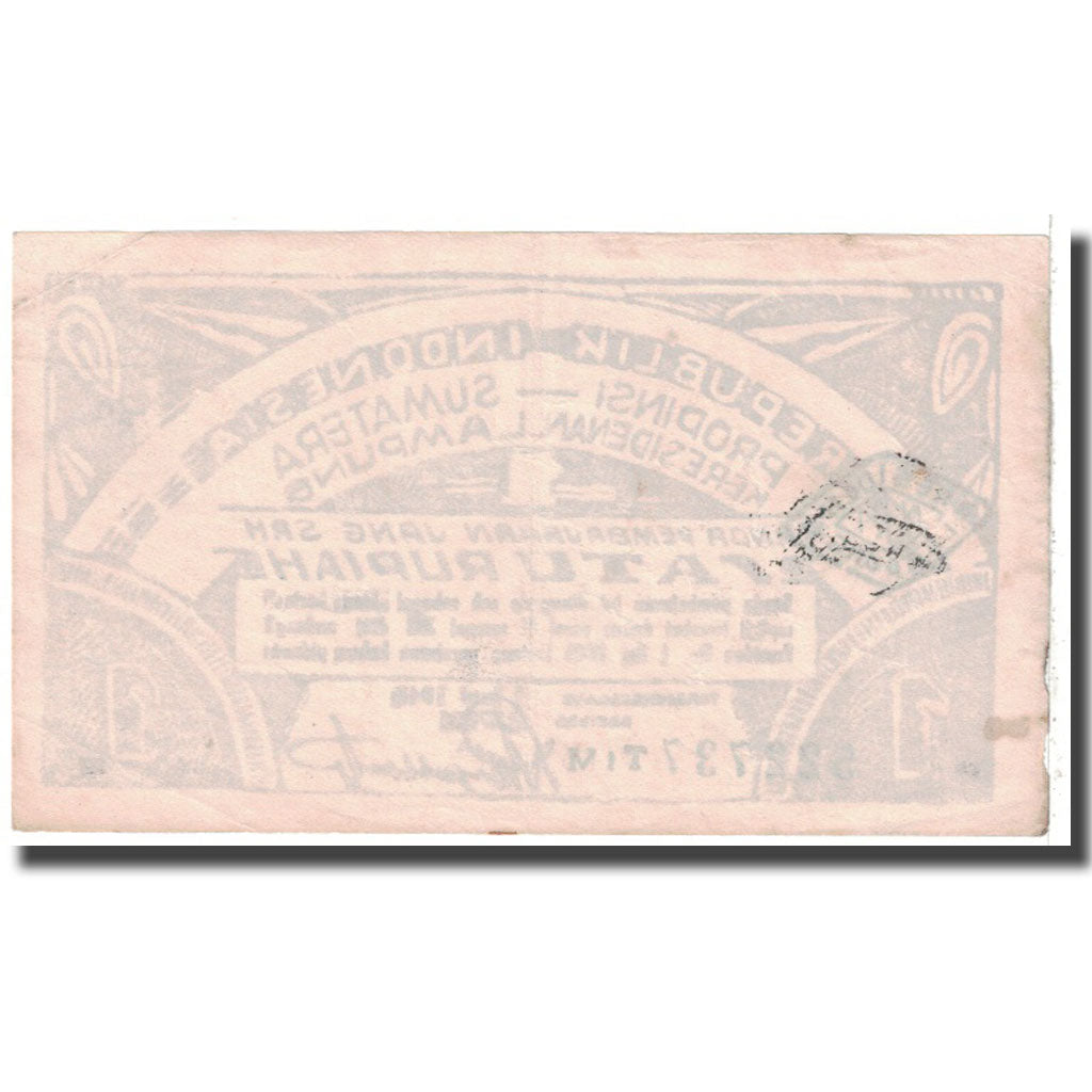 Banknote, Indonesia, 1 Rupiah, 1948, 1948-06-01, KM:S385b, EF(40-45)