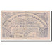 Banknote, Indonesia, 1 Rupiah, 1948, 1948-06-01, KM:S385b, VF(20-25)