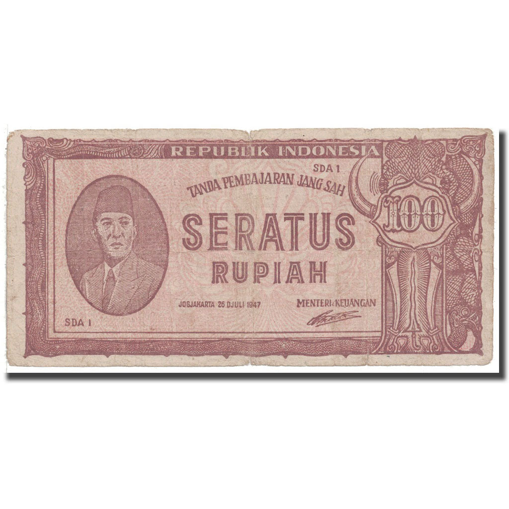 Banknote, Indonesia, 100 Rupiah, 1947, 1947-07-26, KM:29, VF(20-25)