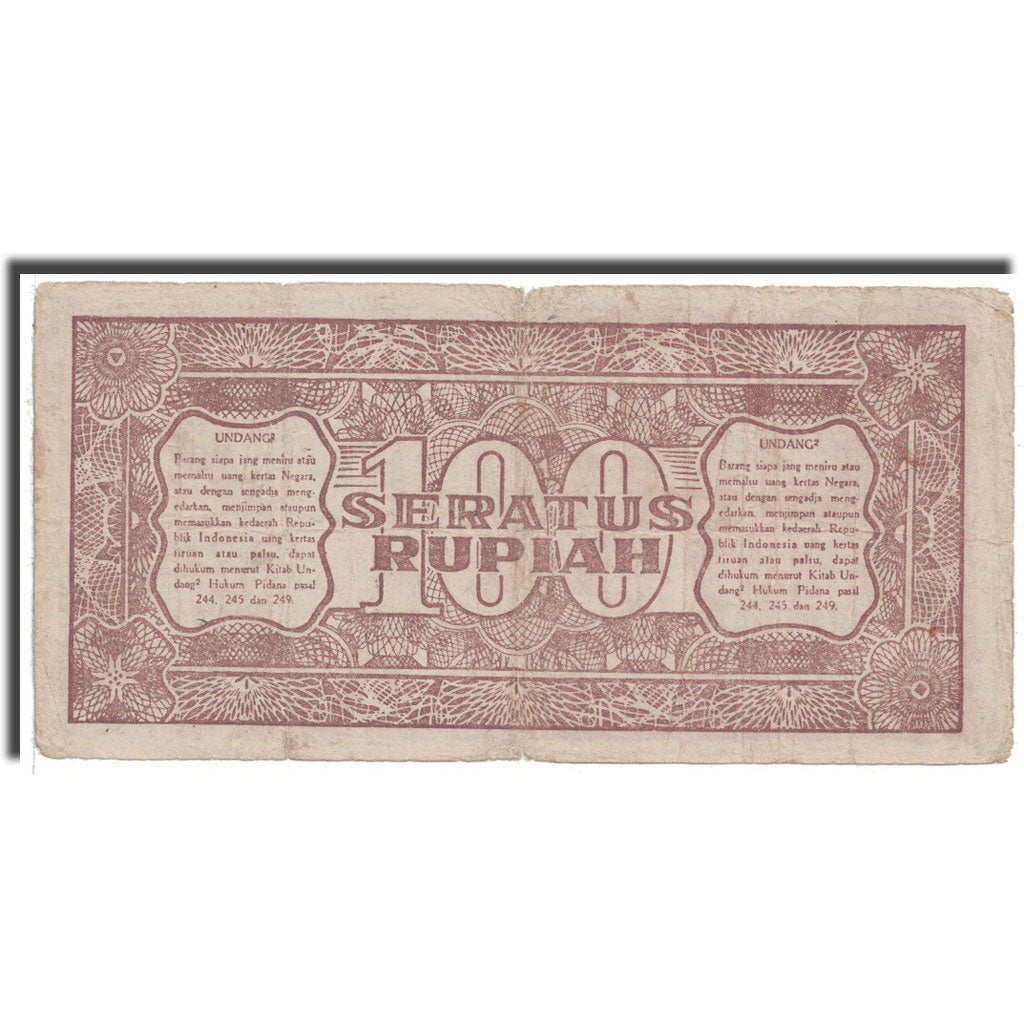 Banknote, Indonesia, 100 Rupiah, 1947, 1947-07-26, KM:29, VF(20-25)