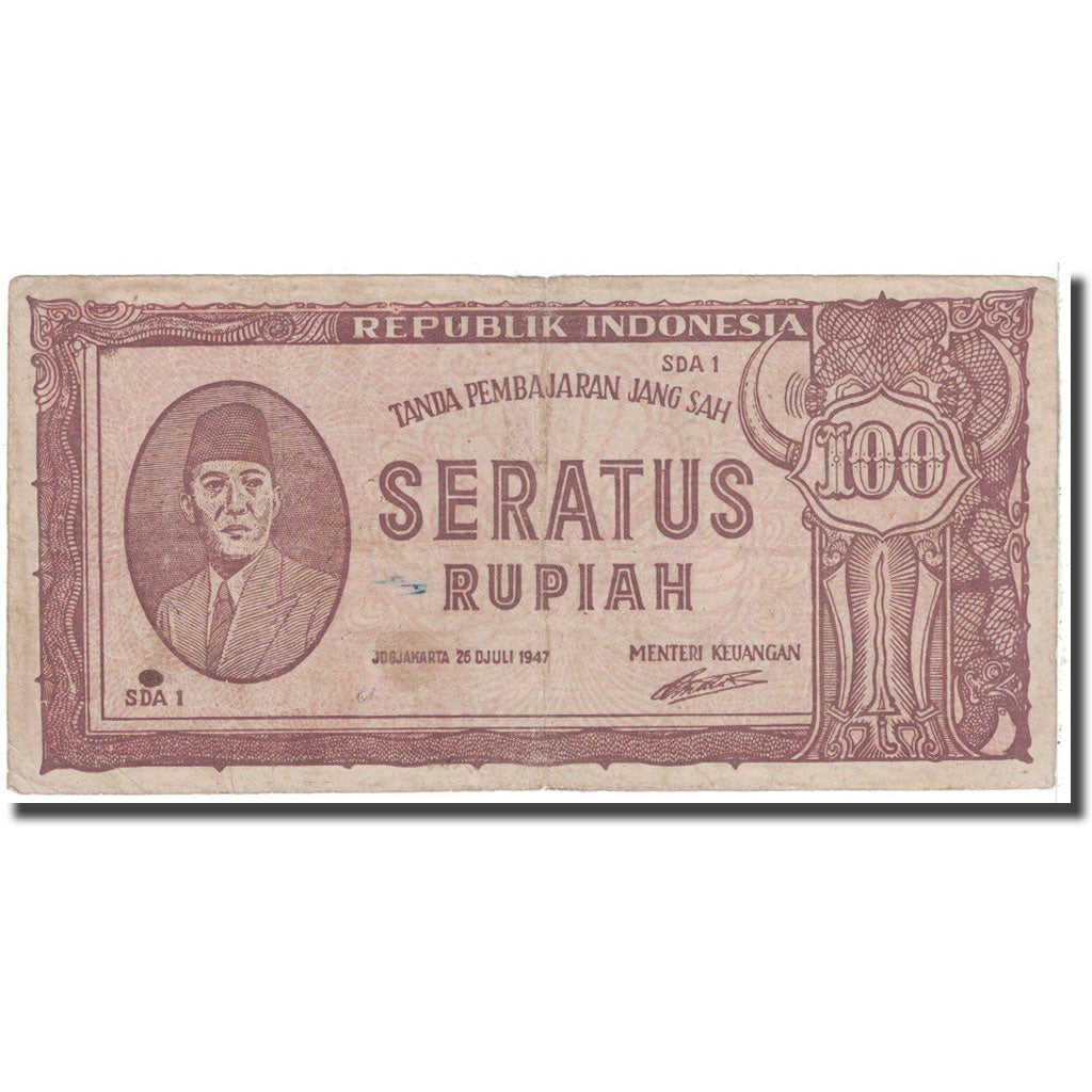 Banknote, Indonesia, 100 Rupiah, 1947, 1947-07-26, KM:29, VF(20-25)