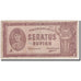 Banknote, Indonesia, 100 Rupiah, 1947, 1947-07-26, KM:29, VF(20-25)