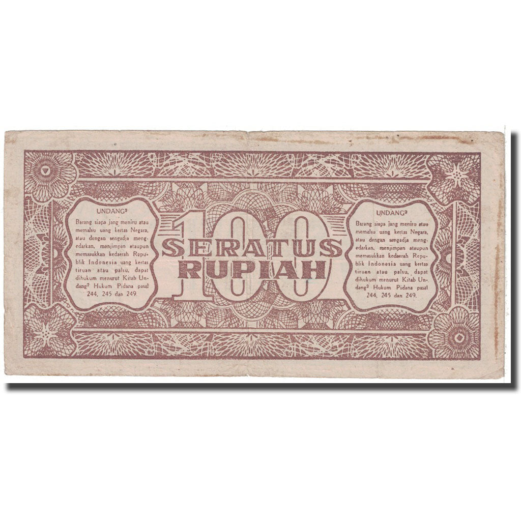 Banknote, Indonesia, 100 Rupiah, 1947, 1947-07-26, KM:29, VF(20-25)