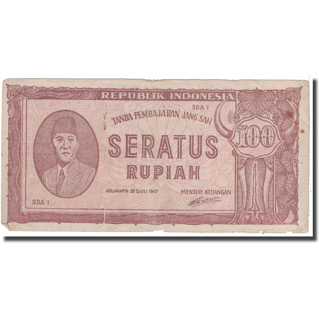 Banknote, Indonesia, 100 Rupiah, 1947, 1947-07-26, KM:29, VF(20-25)