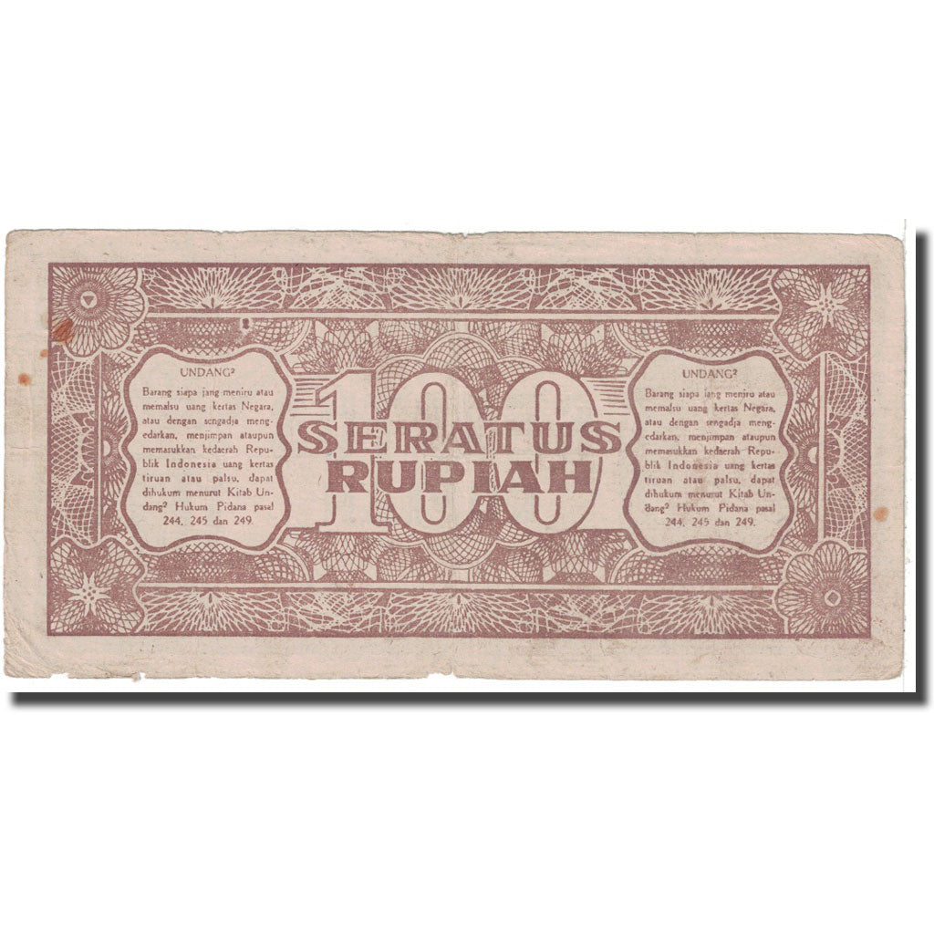 Banknote, Indonesia, 100 Rupiah, 1947, 1947-07-26, KM:29, VF(20-25)