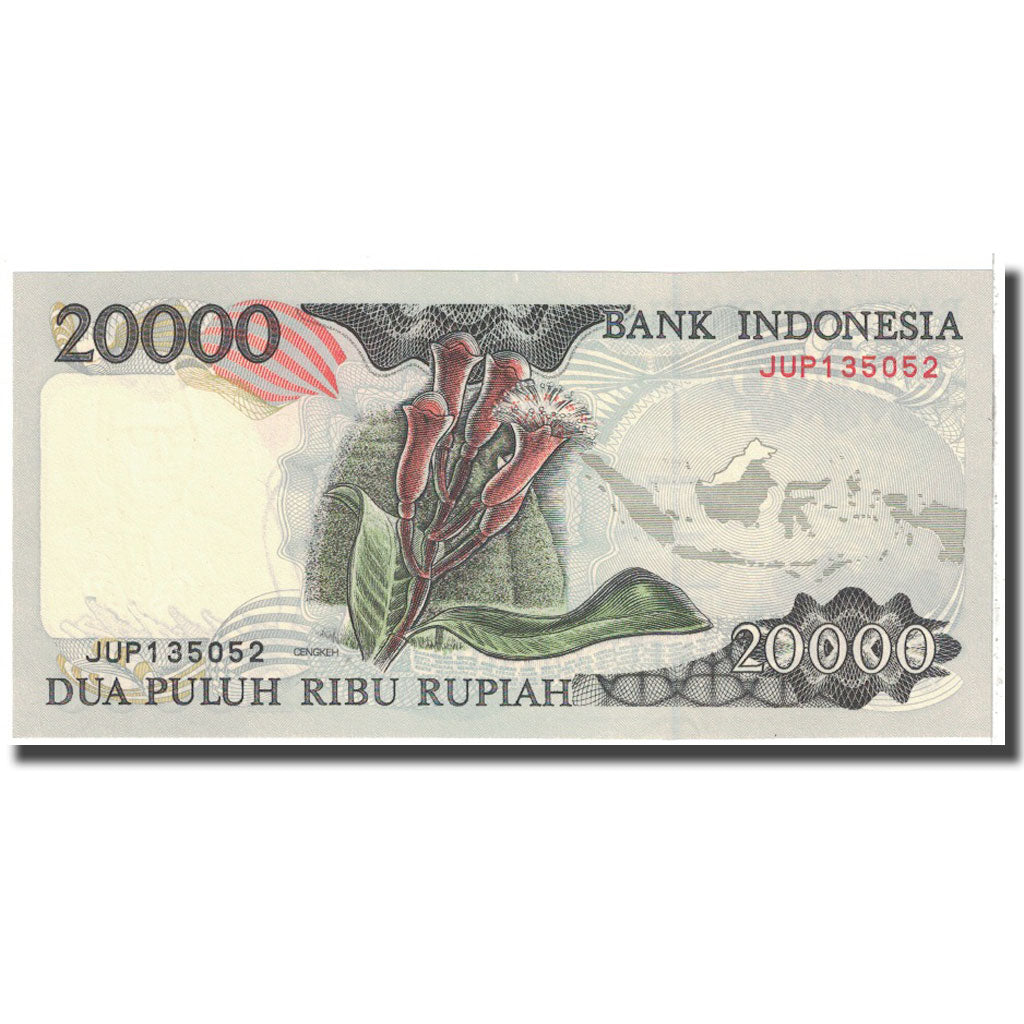 Banknote, Indonesia, 20,000 Rupiah, 1995, KM:135a, UNC(63)