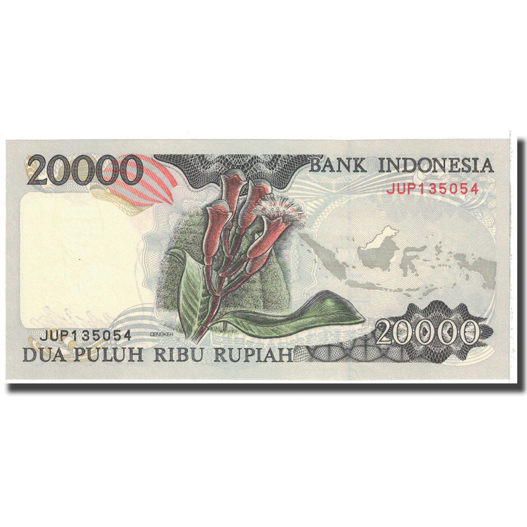 Banknote, Indonesia, 20,000 Rupiah, 1995, KM:135a, UNC(63)