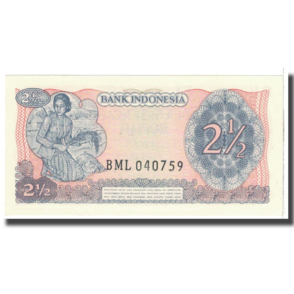 Banknote, Indonesia, 2 1/2 Rupiah, 1968, KM:103a, UNC(60-62)