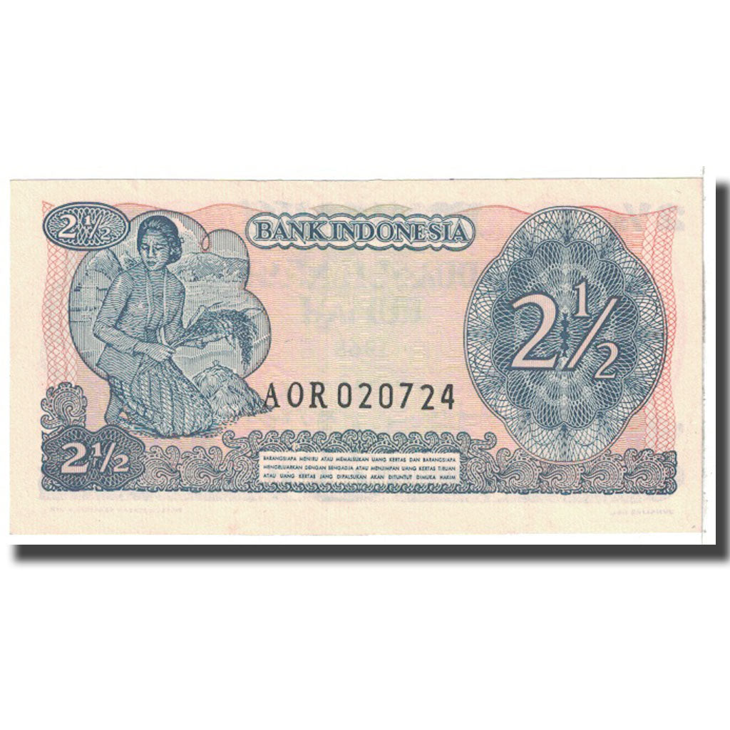Billete, 2 1/2 Rupiah, 1968, Indonesia, KM:103a, SC