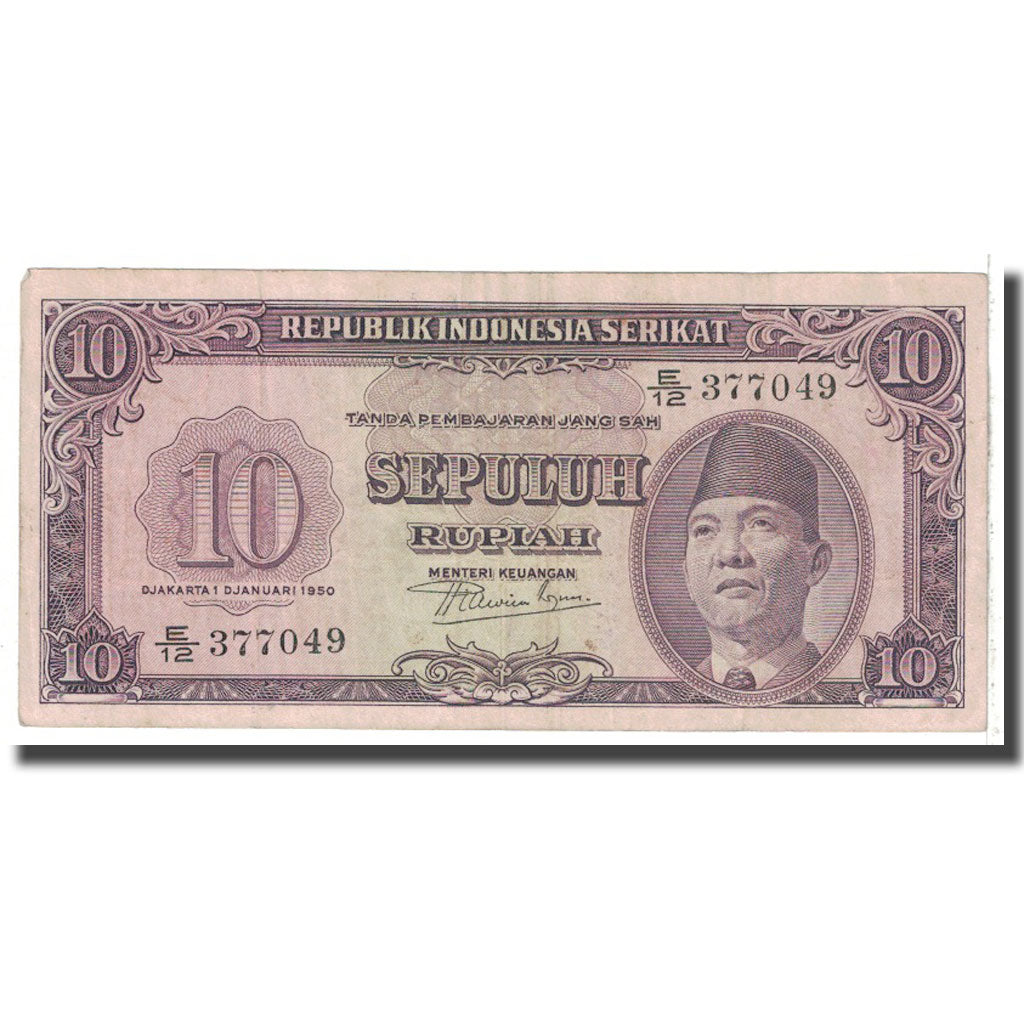 Banknote, Indonesia, 10 Rupiah, 1950, KM:37a, VF(30-35)