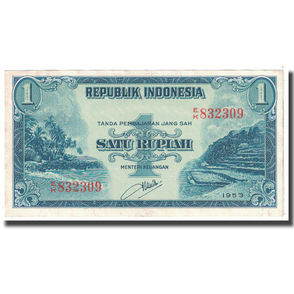 Banknote, Indonesia, 1 Rupiah, 1953, KM:40, AU(50-53)