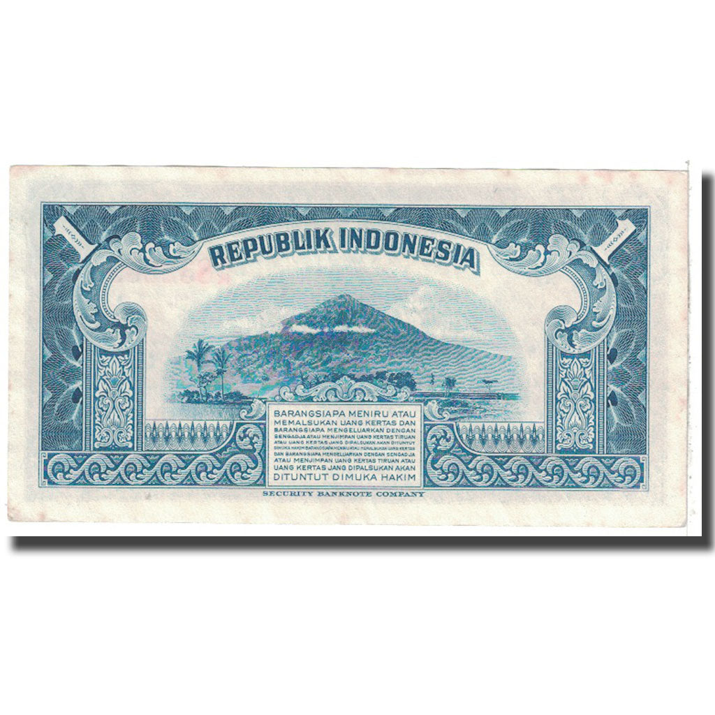 Banknote, Indonesia, 1 Rupiah, 1953, KM:40, AU(50-53)