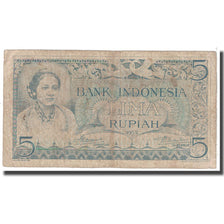 Banknote, Indonesia, 5 Rupiah, 1952, KM:42, VG(8-10)