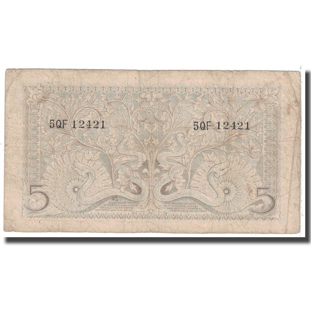Banknote, Indonesia, 5 Rupiah, 1952, KM:42, VG(8-10)