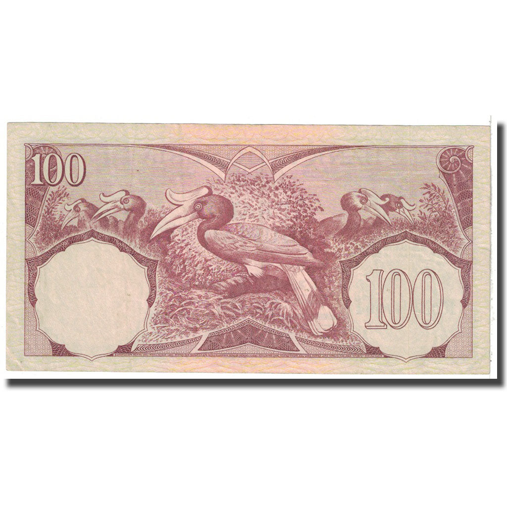 Banknote, Indonesia, 100 Rupiah, 1959, 1959-01-01, KM:69, AU(50-53)