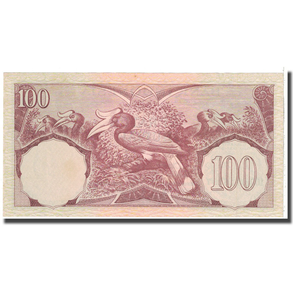 Banknote, Indonesia, 100 Rupiah, 1959, 1959-01-01, KM:69, AU(55-58)