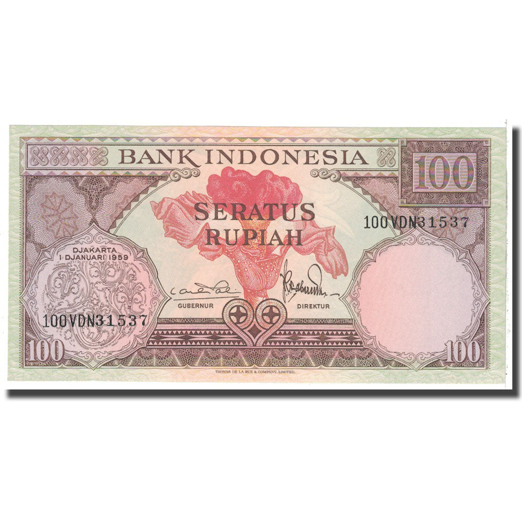 Banknote, Indonesia, 100 Rupiah, 1959, 1959-01-01, KM:69, UNC(63)