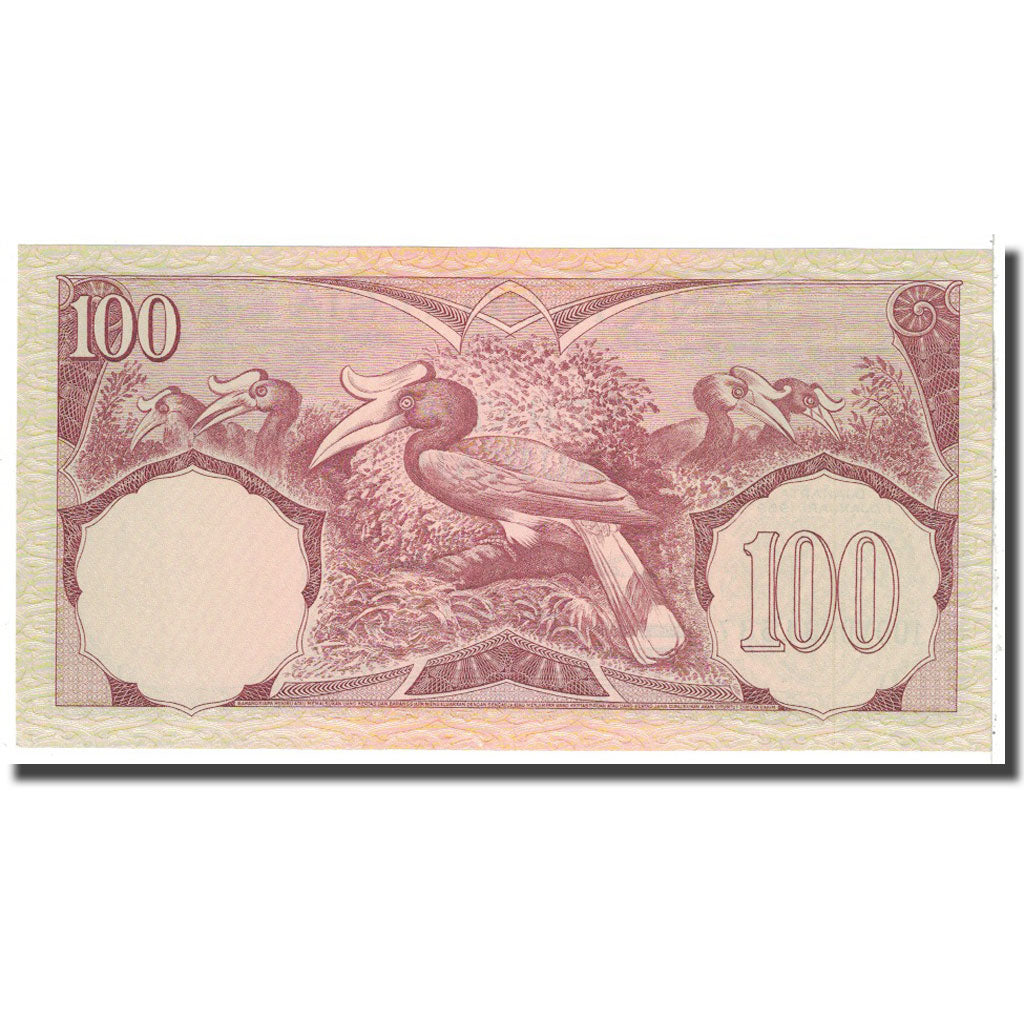 Banknote, Indonesia, 100 Rupiah, 1959, 1959-01-01, KM:69, UNC(63)