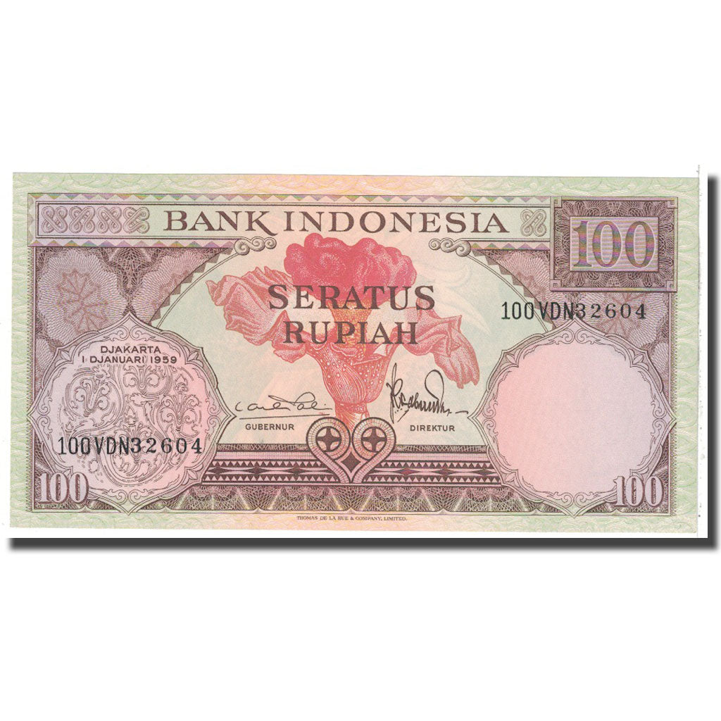 Banknote, Indonesia, 100 Rupiah, 1959, 1959-01-01, KM:69, UNC(63)