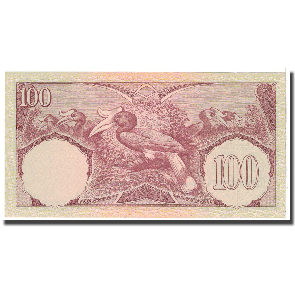 Banknote, Indonesia, 100 Rupiah, 1959, 1959-01-01, KM:69, UNC(63)
