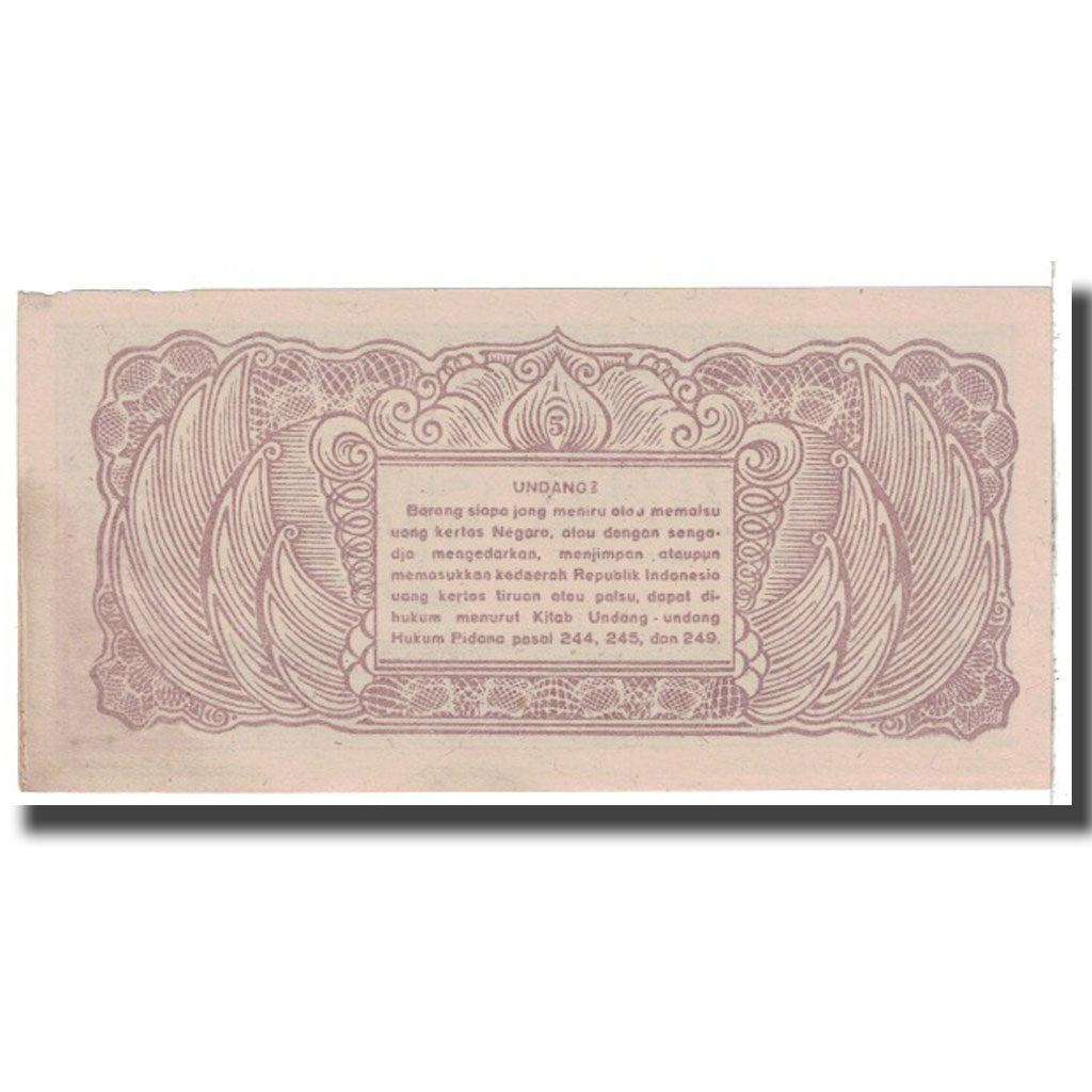 Banknote, Indonesia, 5 Sen, 1945, 1945-10-17, KM:14, AU(50-53)