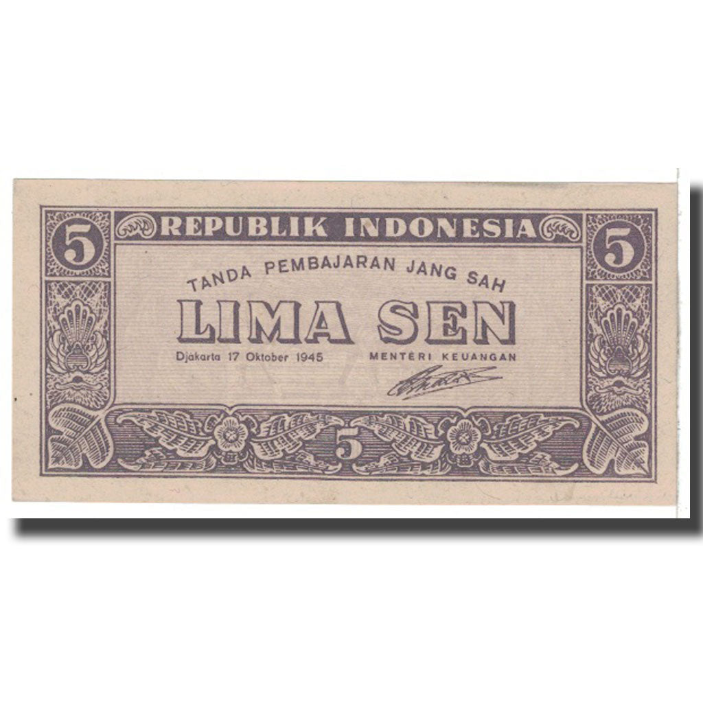 Banknote, Indonesia, 5 Sen, 1945, 1945-10-17, KM:14, AU(50-53)