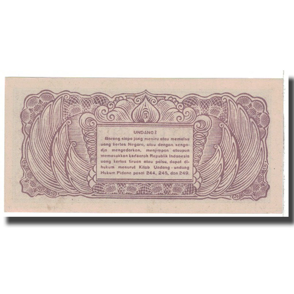 Banknote, Indonesia, 5 Sen, 1945, 1945-10-17, KM:14, AU(50-53)