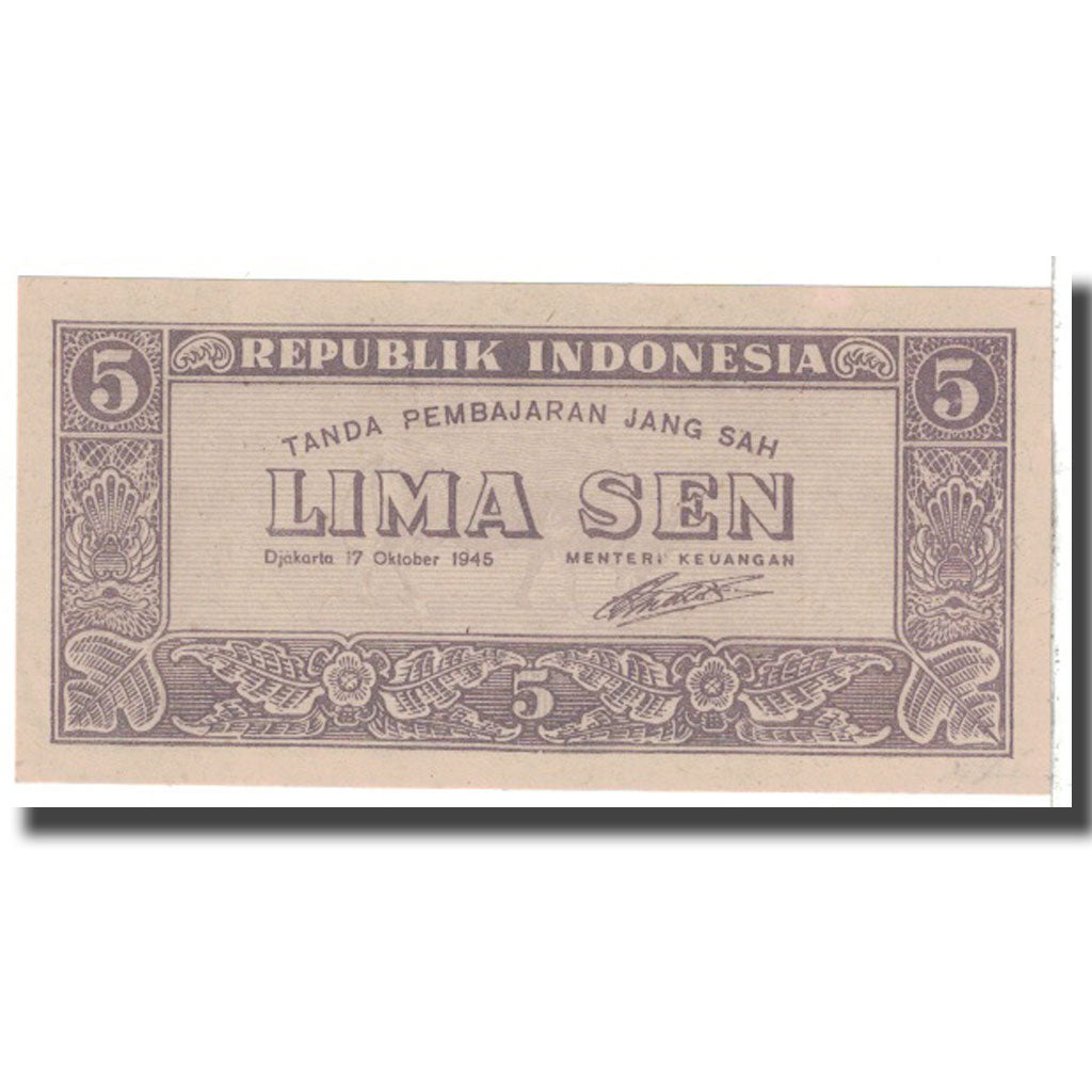 Banknote, Indonesia, 5 Sen, 1945, 1945-10-17, KM:14, AU(50-53)